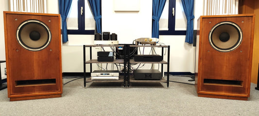 Tannoy Rectangular York