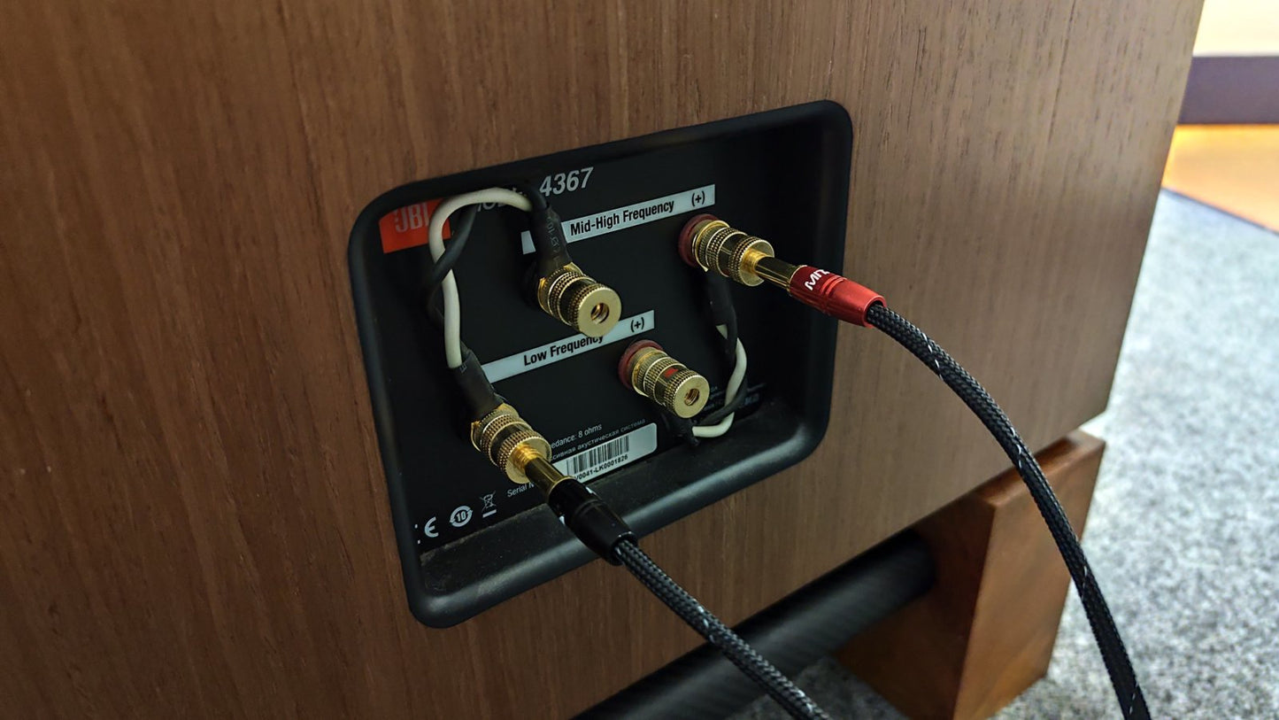 JBL 4367